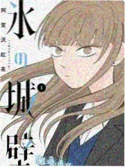 山野厨房综艺条目封面
